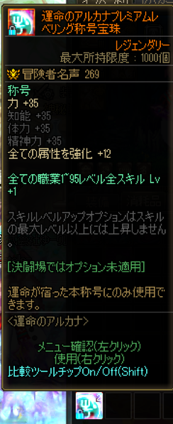 ゆーり@ゆりれの人 tweet media