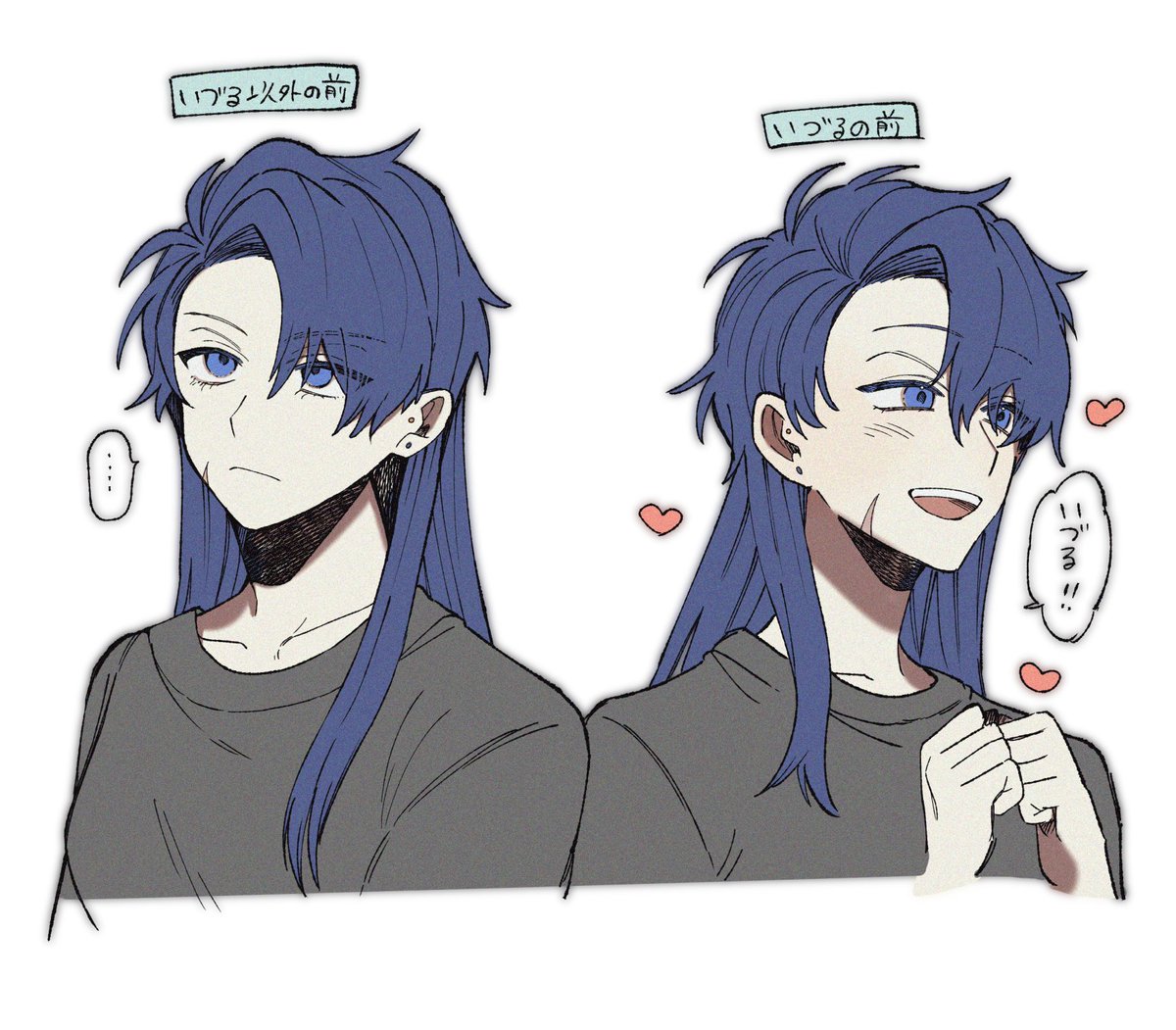 うぃ〜〜〜ん tweet media