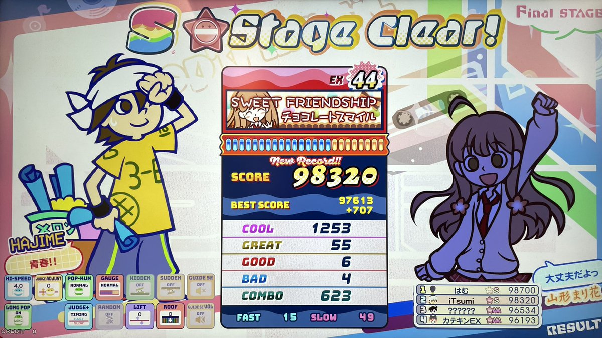 iTsumiH2O's tweet image. Lv44 チョコレートスマイル EX S 98k
Lv44 KING EX S 98k
Lv42 Element of SPADA EX S 98k FC
Lv42 TWINKLING upper EX S+ 99k FC  #popn