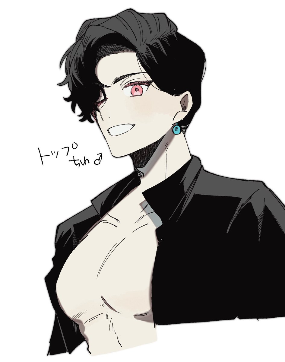 うぃ〜〜〜ん tweet media