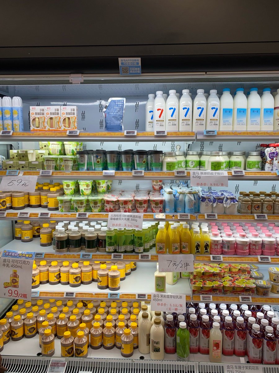 rn5011's tweet image. "Stock up on essentials at your nearest convenience store! Fresh snacks, daily drinks u0026 last-minute picks—all ready for your grab.  #ConvenienceStore #QuickPick #Essentials"