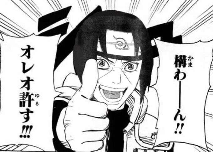 女々しいオビ卜bot tweet media