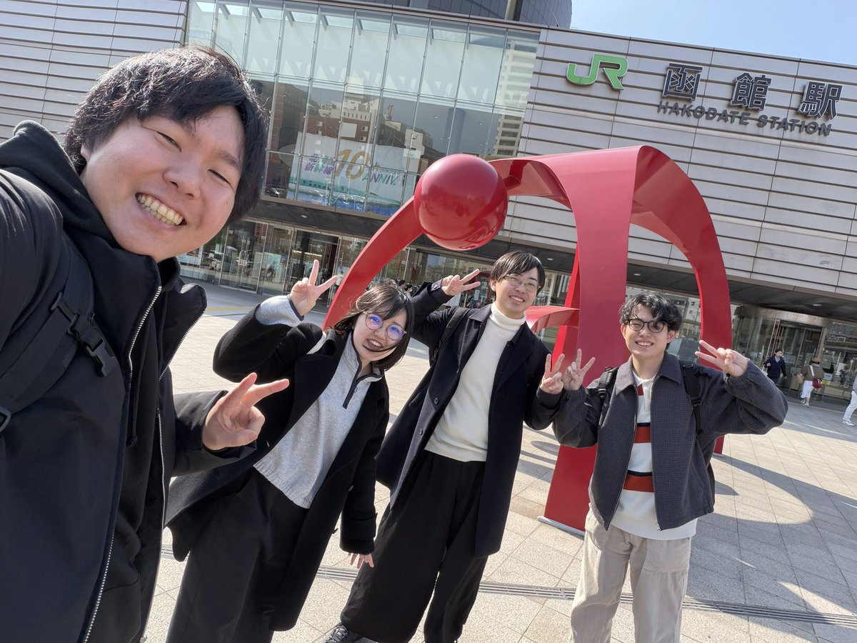 どすこい tweet media