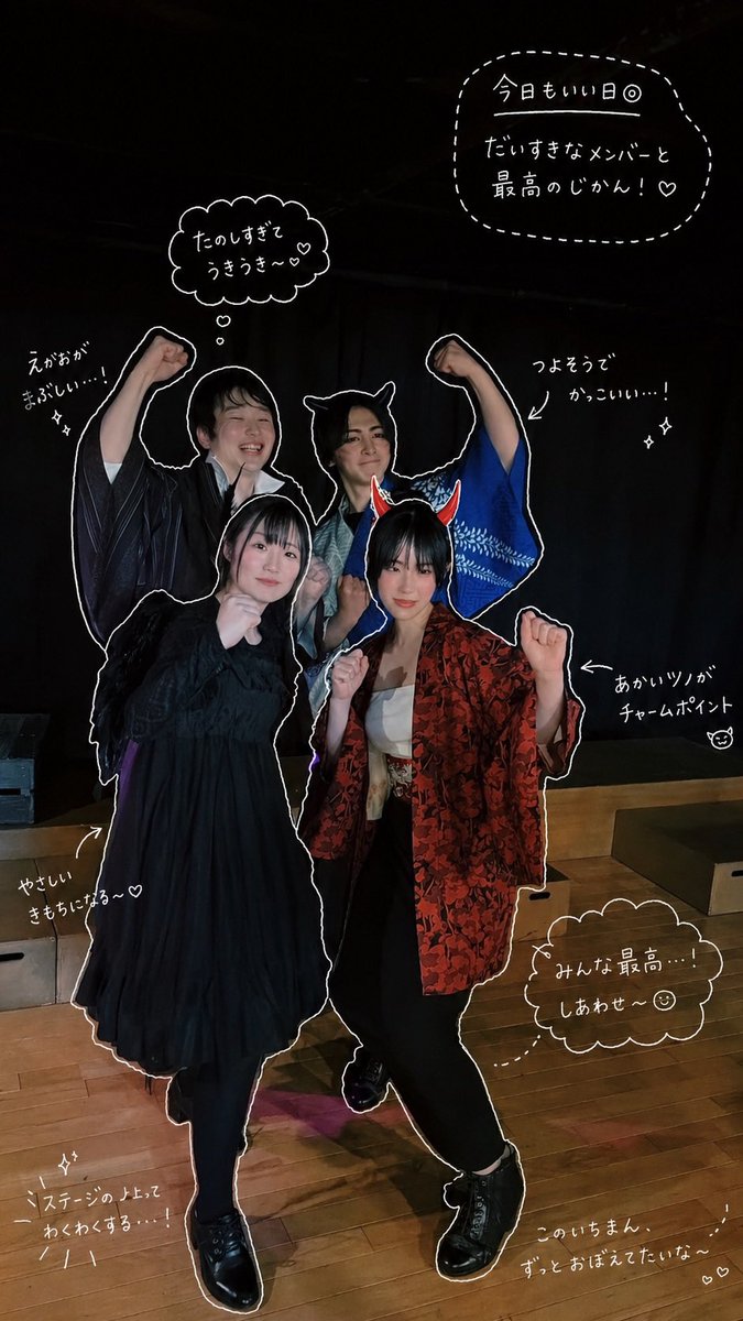 藤原はる tweet media