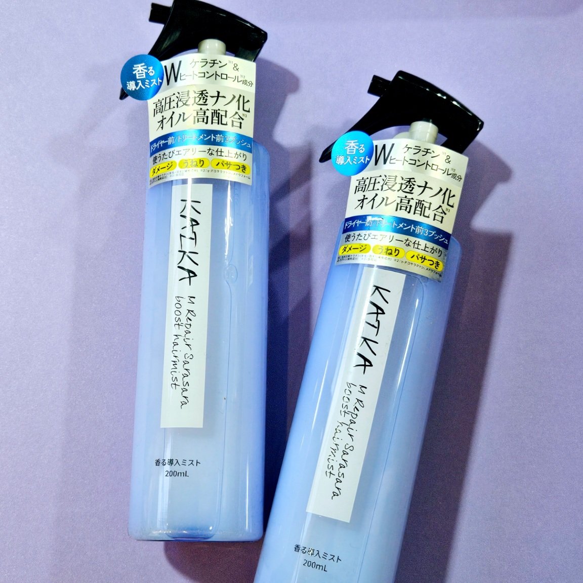 RainbowSPECTRUMエチカ池袋店 tweet media