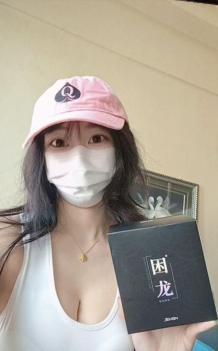 颖颖今晚要早睡🌸 tweet media