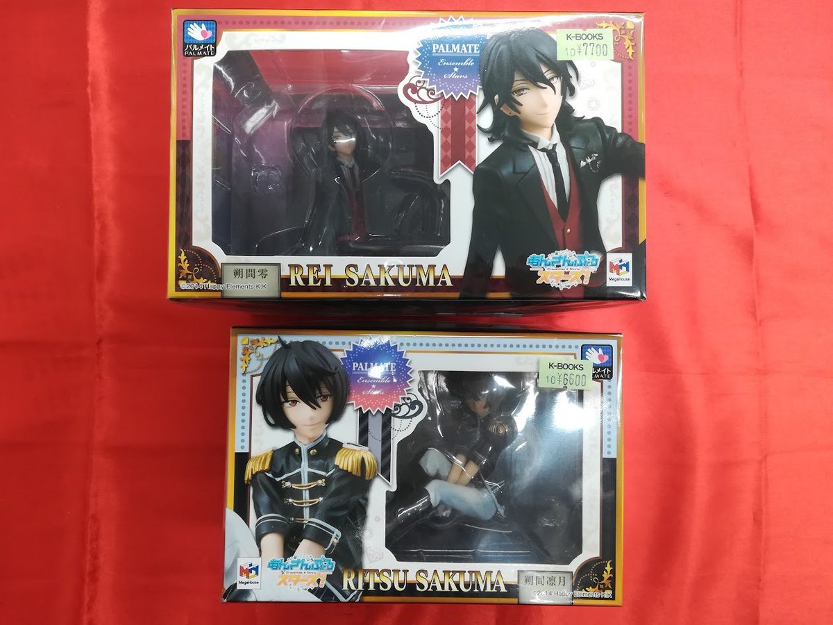 入荷情報】 「あんさんぶるスターズ！！」 パルメイト 🦇朔間零さん