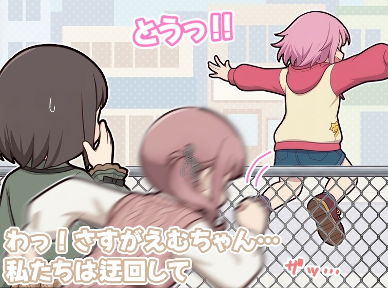 ななしの tweet media