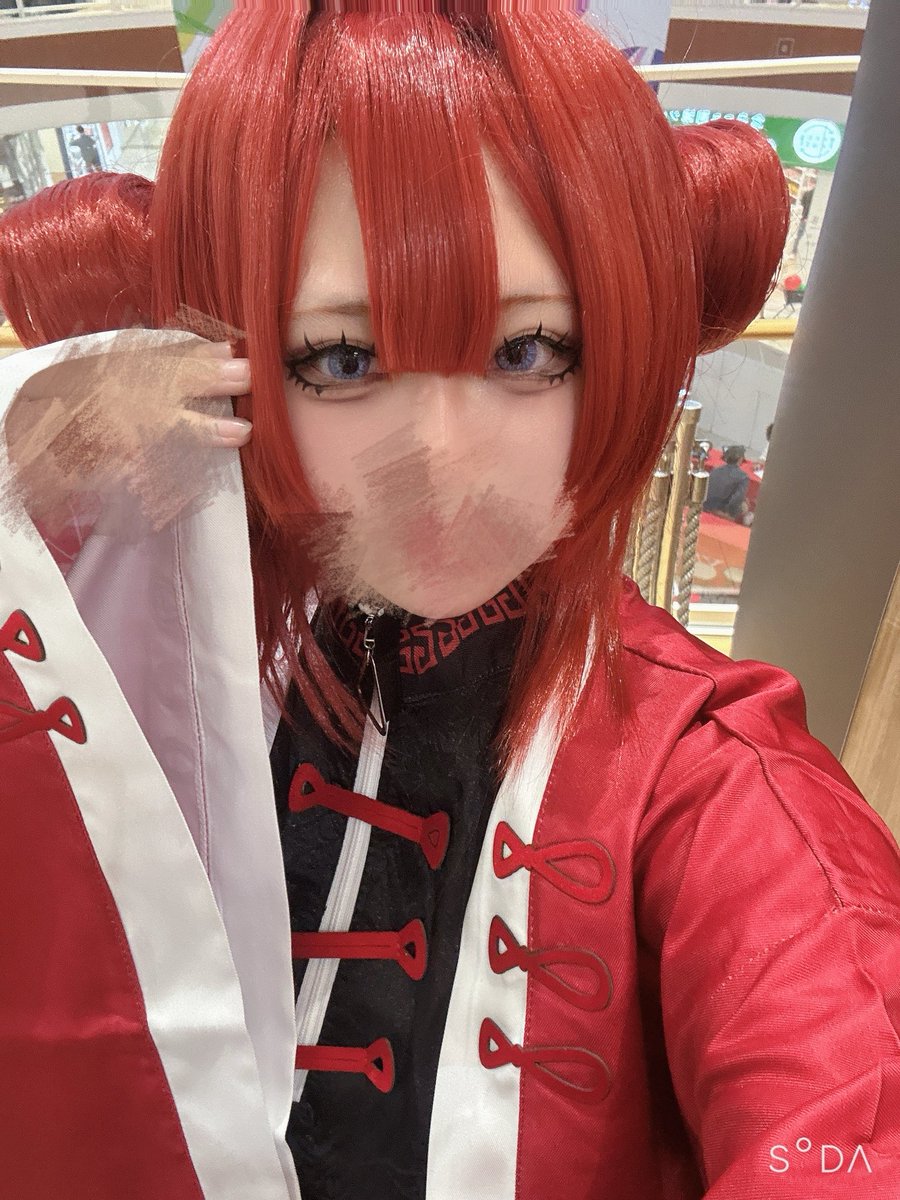 𝗡𝗮𝗿𝘂𝘀𝗲 tweet media