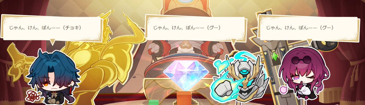 まな tweet media
