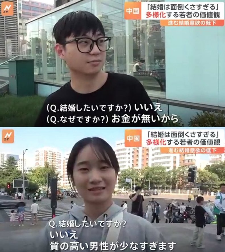 うつだもん tweet media