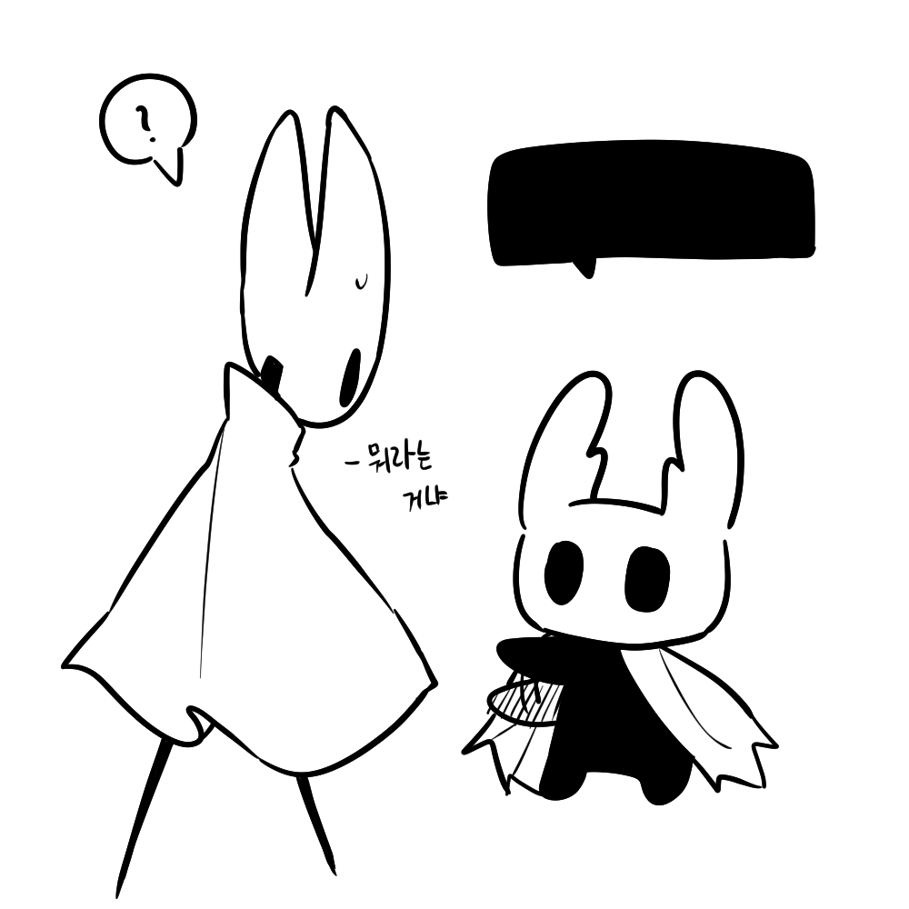 오전 tweet media