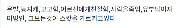 4RO tweet media