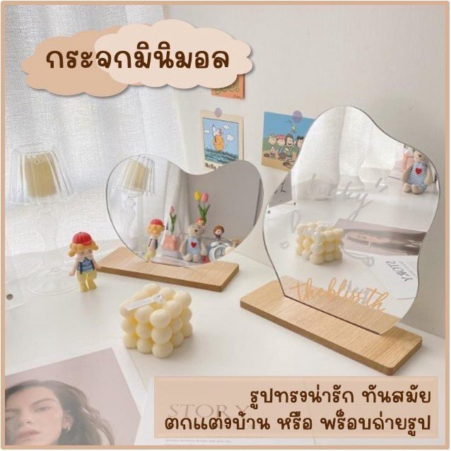 bonnie blue moon 🦋🌙 tweet media