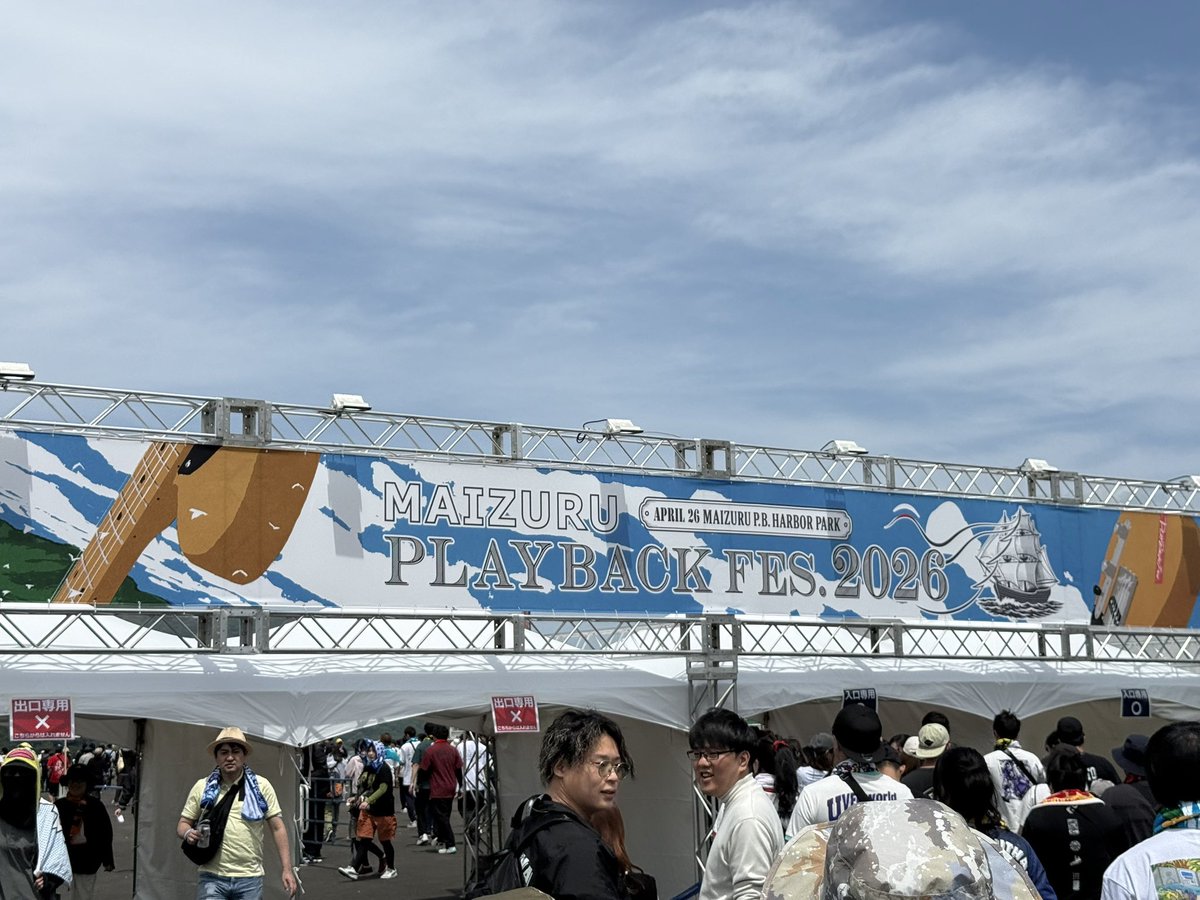 りょん tweet media