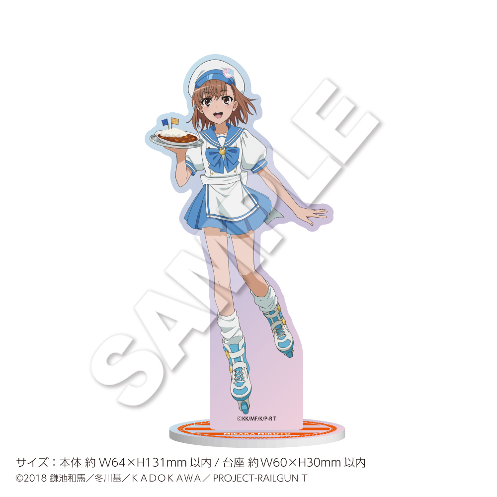 22Curry_shop's tweet image. TVアニメ「とある科学の超電磁砲T」in 22カレー

(完売情報)

・  キラキラアクリルスタンド 御坂美琴

店舗の再入荷は未定です。

完売した商品はオンラインショップで購入が出来ます

通販期間
2026年4月27日(月) ～ 2026年5月15日(金) 23:59まで

お届け予定　2026年6月下旬

HP