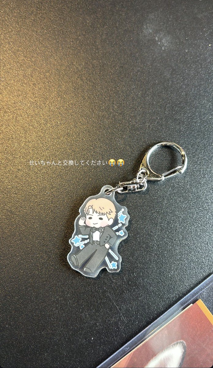 1sotakn's tweet photo. 今日ジーライオンいるのでセイトくんと交換してください😭😭
 #MAZZEL  #MAZZEL交換 https://t.co/pYrmXCE19p
