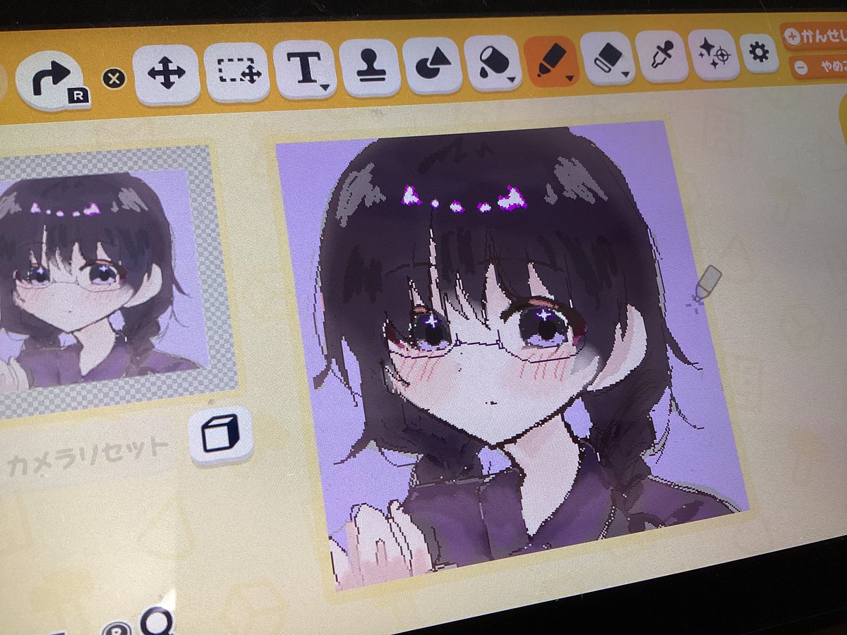 ユッケ tweet media
