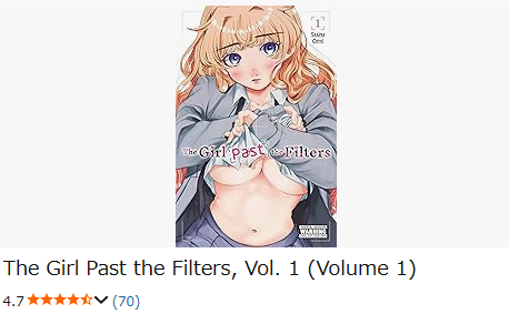 70🌟ありがとうございます😭🙇🙏 