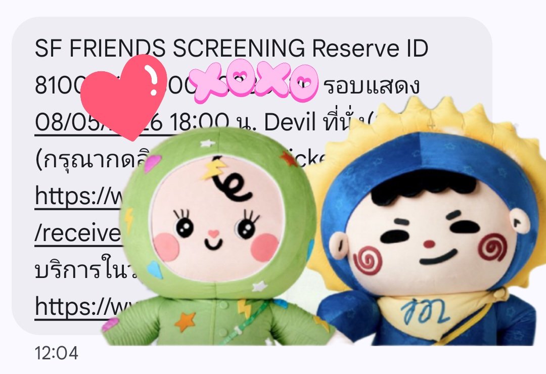 🐶✈️ พี-แอล-โอ-วาย 🐋🐻‍❄️ | 💛💙 tweet media