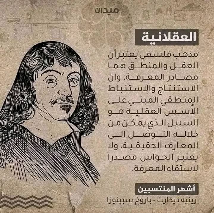 قـلْـمّ ړصّآصّ tweet media