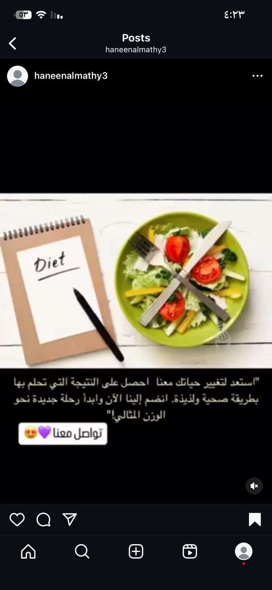 SdsAa39's tweet photo. #النصر_نادي_نزيه_عظيم https://t.co/Y72ni73Fgv