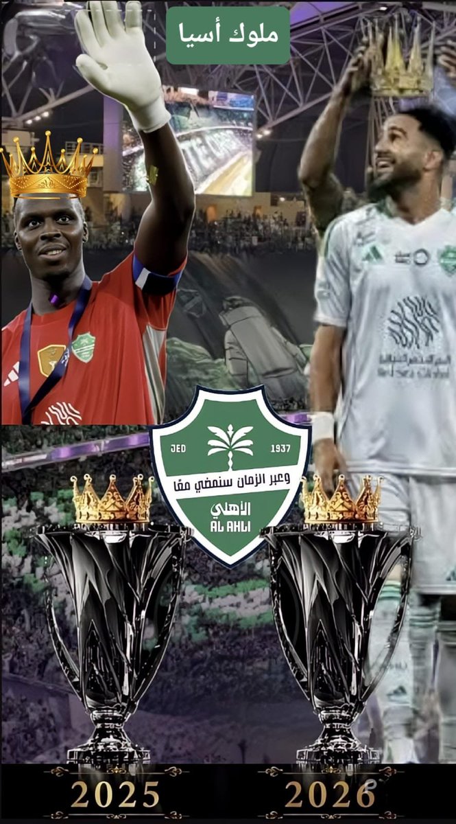 عبدالعزيز قاسم tweet media