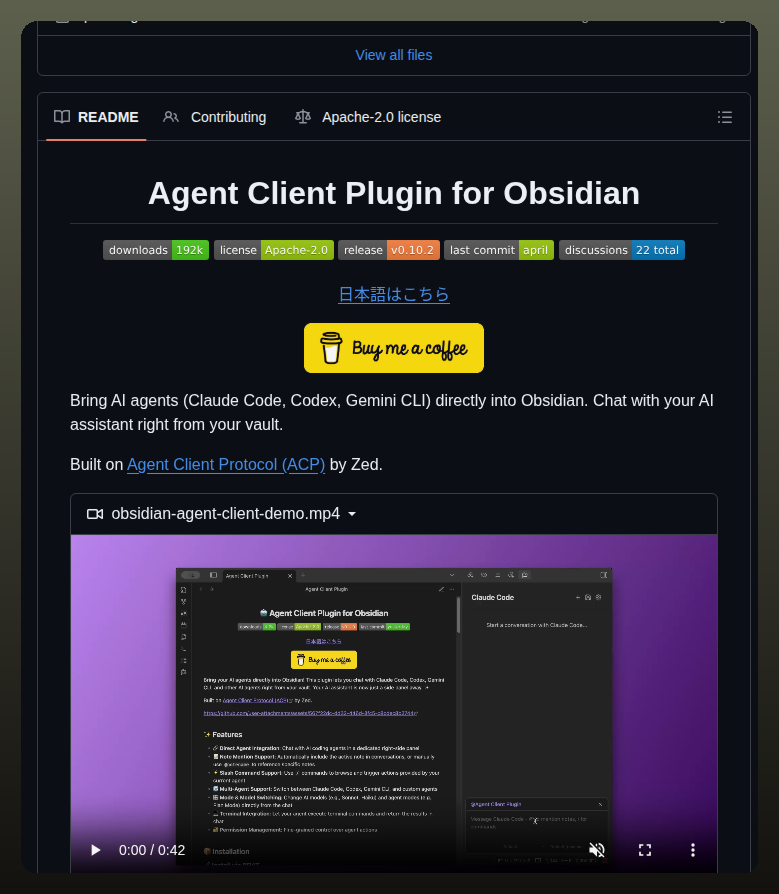 Obsidian plugin for Claude Code and other AI agents https://t.co/0Qj22kPOI9