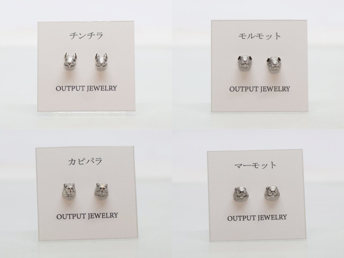 アウトプットジュエリー。次回は5月3.4.5日土岐美濃焼まつり、桃116です。 tweet media