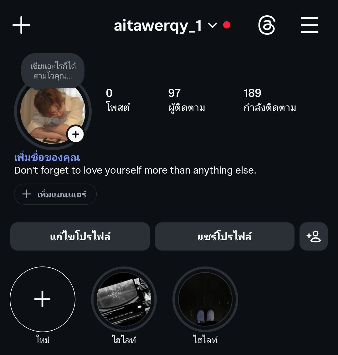 PP-ขายแอคไอจี/แอพพรีเมี่ยม💐💕 tweet media