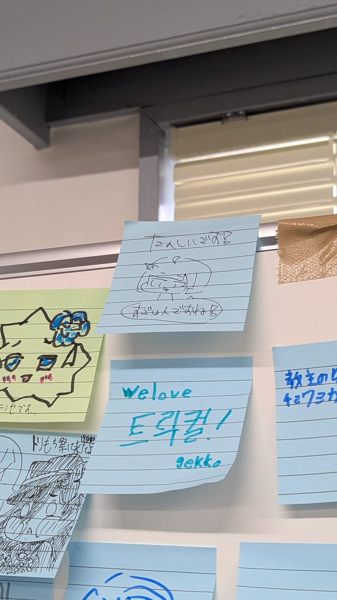 💦おもち tweet media