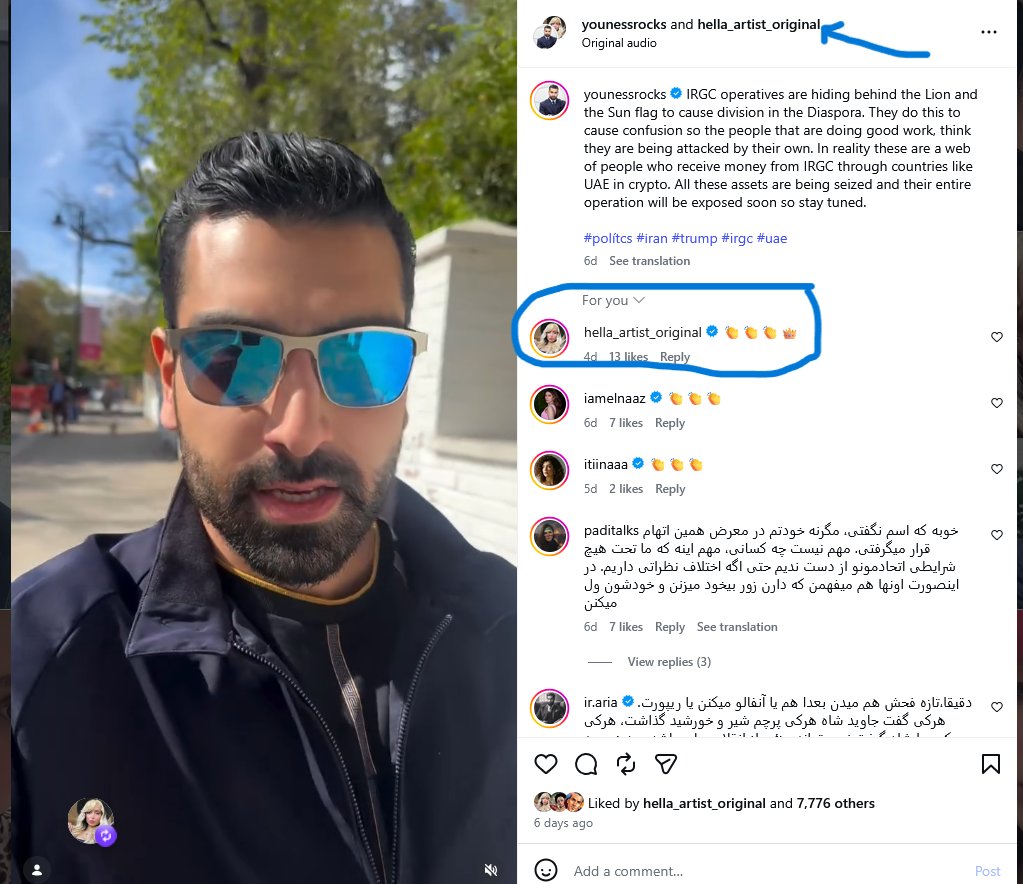 Mehdi Mirghaderi 👑🇮🇷 tweet media