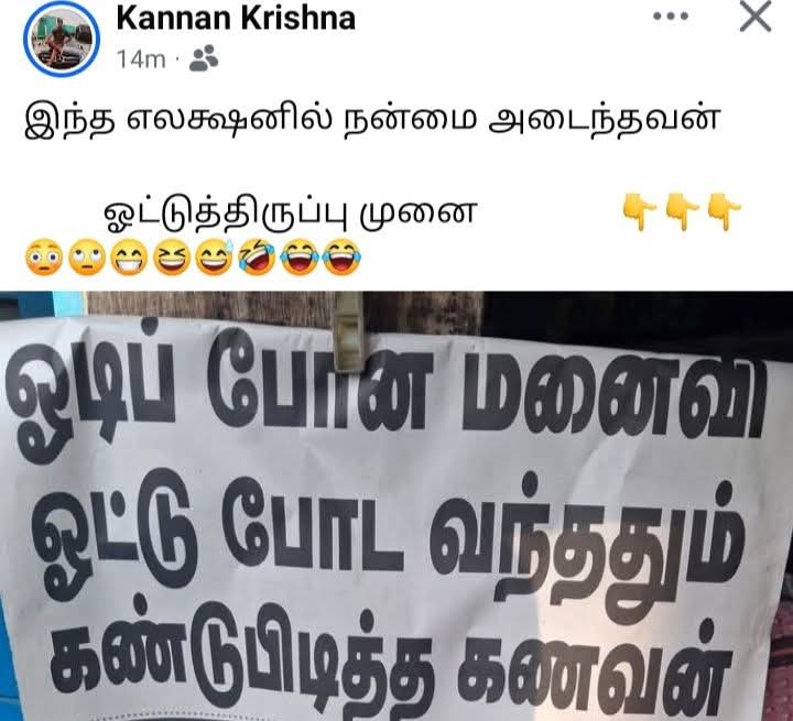 Kannigaa🇮🇳🚩 tweet media