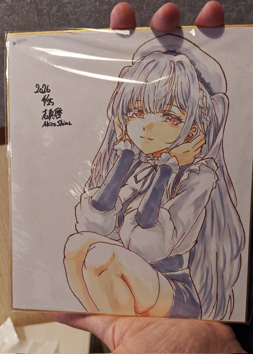 ということで描いた
描けた 
