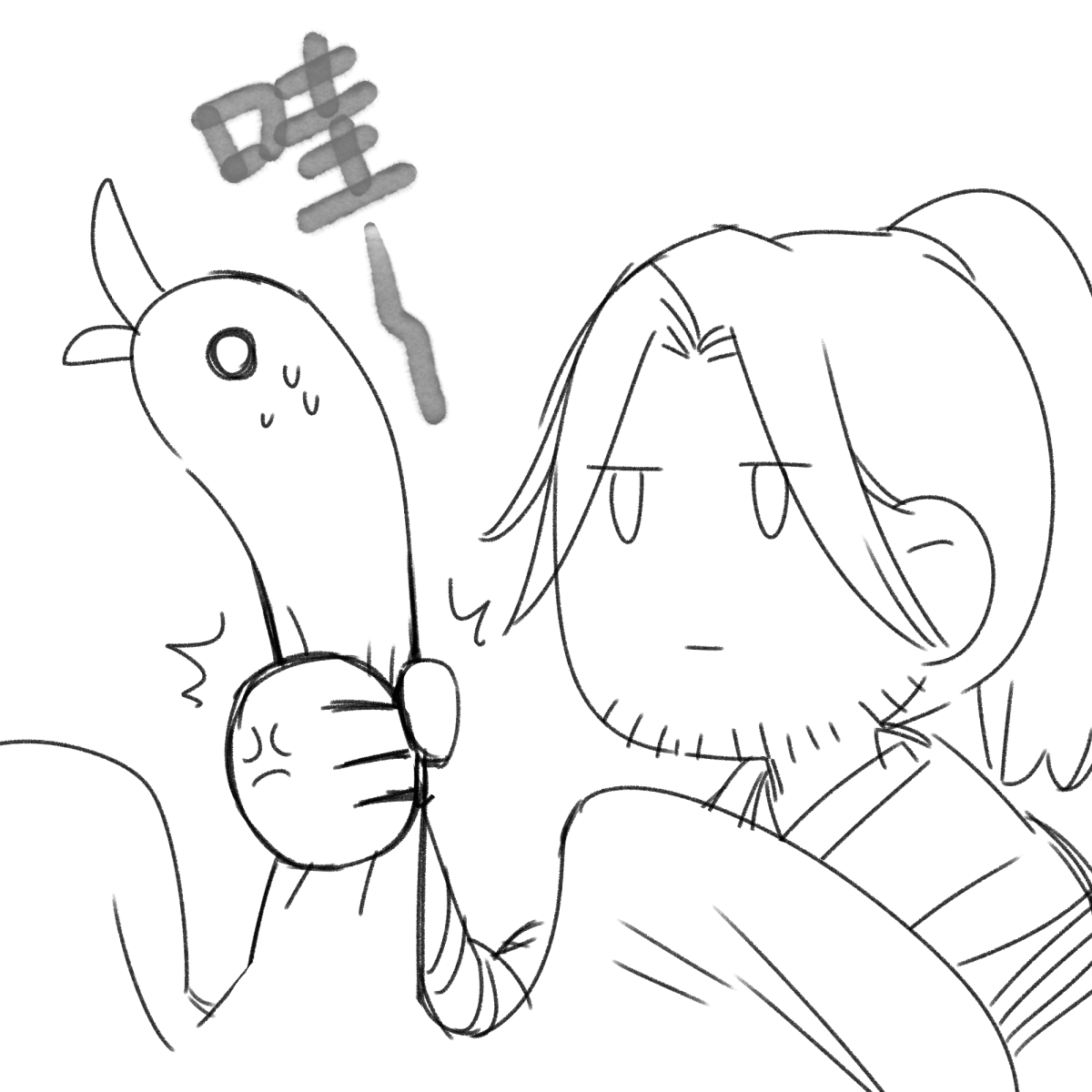 m5_indica's tweet photo. 再UP
跟莉莉聊天產生的鵝的相關塗鴉 https://t.co/HqYNyH3lsz