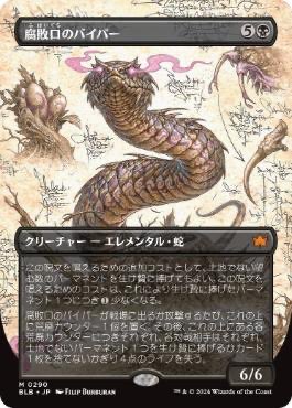 ウィンター tweet media