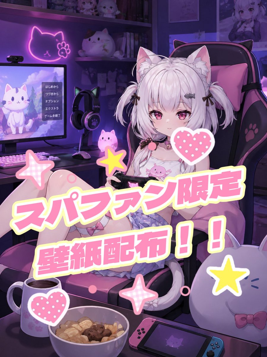 ちょまである꒰১❤️‍🩹 ໒꒱Tiktok ＆ YouTube tweet media