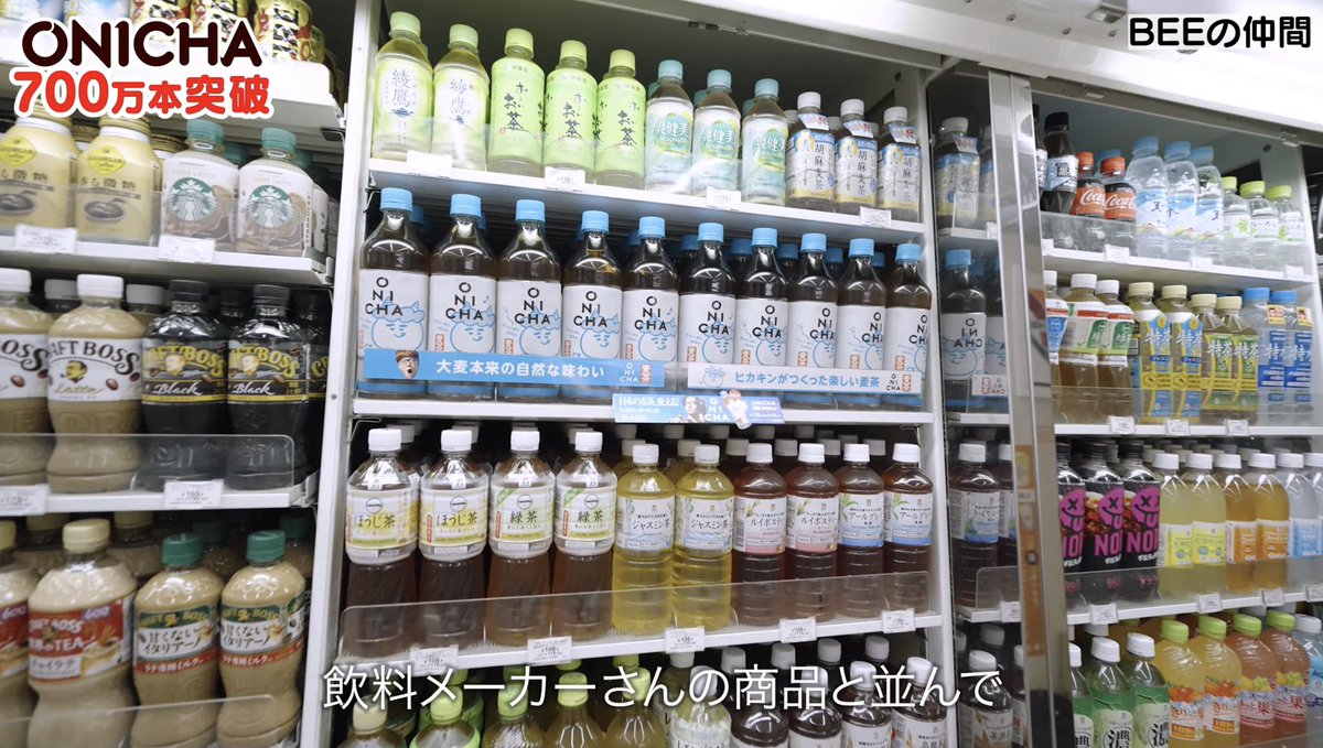 コレクト_mania tweet media