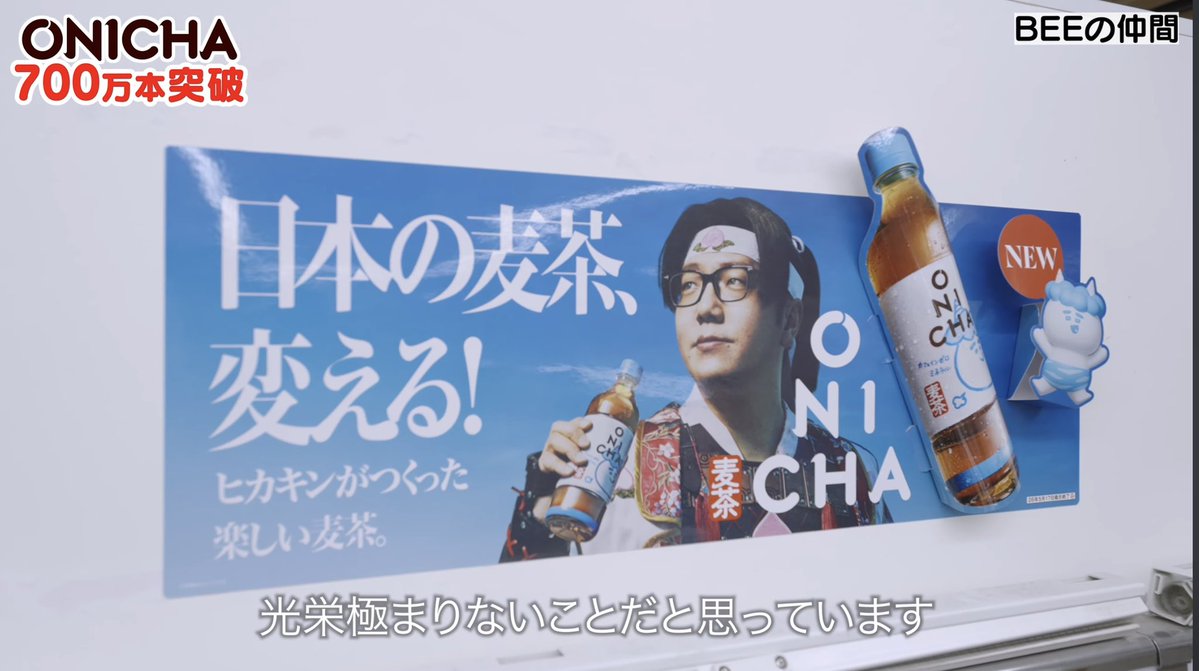 コレクト_mania tweet media