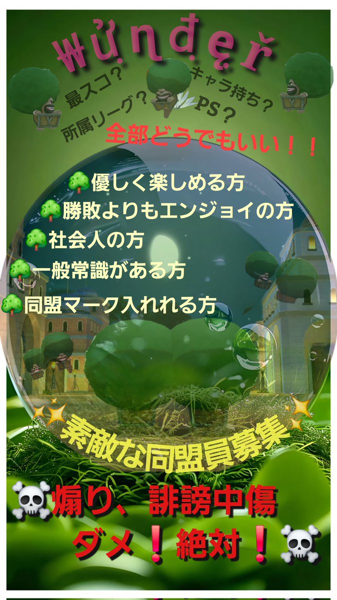 ルイ tweet media