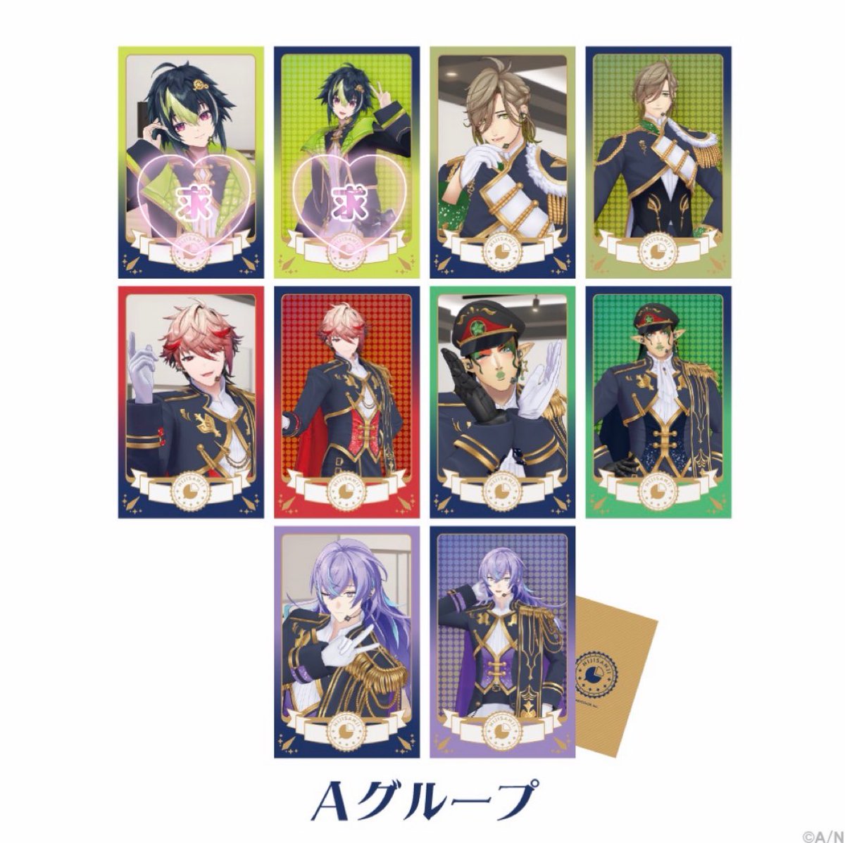 325momo_'s tweet photo. 【交換】にじさんじ 共通衣装3Dグッズ 
vol.4 Aグループ チェキ風カード

【譲】画像1枚目

【求】画像2枚目 アップ優先

本日池袋手渡し(19:00〜)

検索からでもお気軽にお声掛けください🔍 https://t.co/Z5CMlmZ2Ca