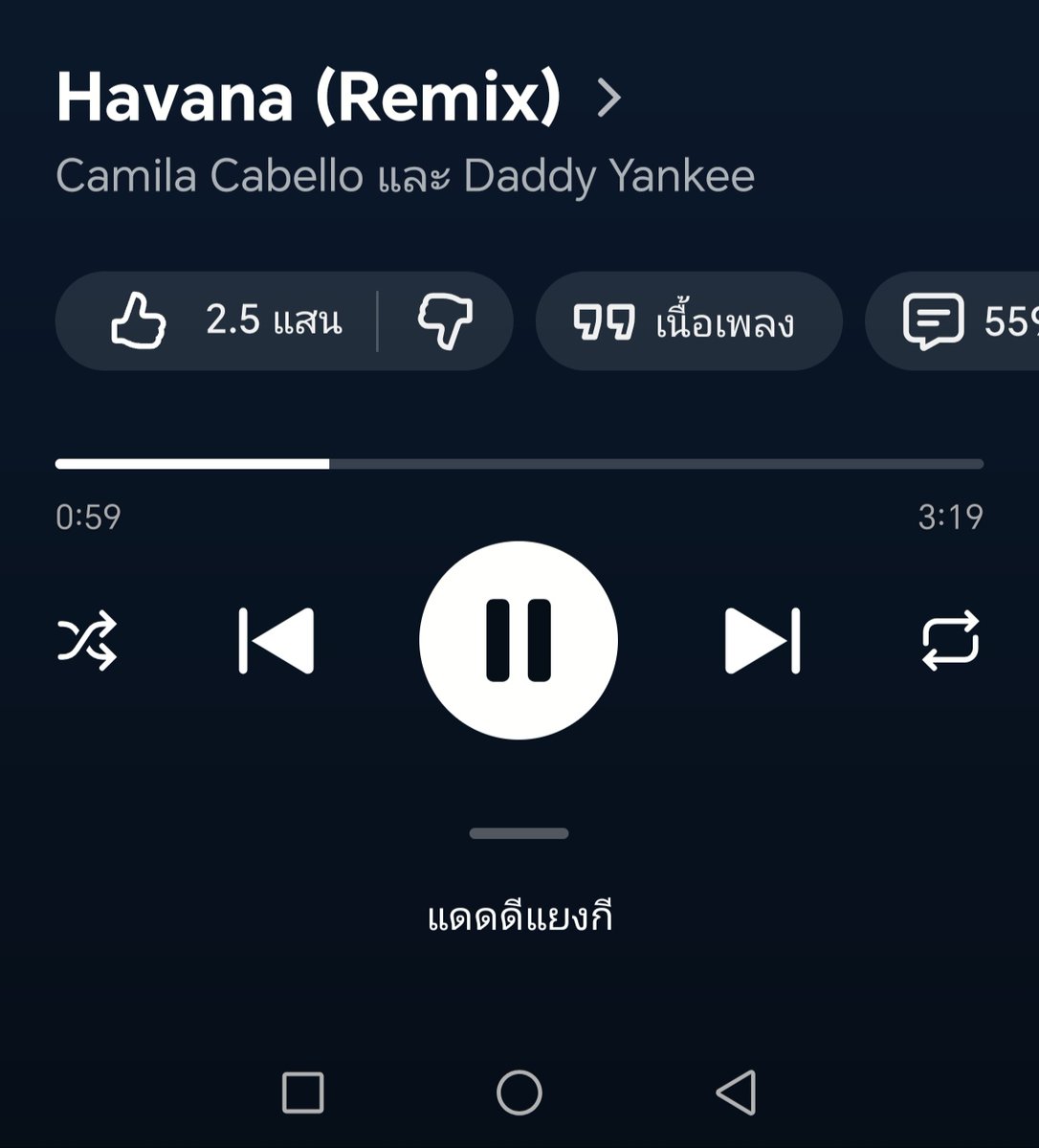 𝒟𝒶𝓇𝓀𝒮𝒾𝒹𝑒_𝒜𝓇𝒾 🍃 tweet media