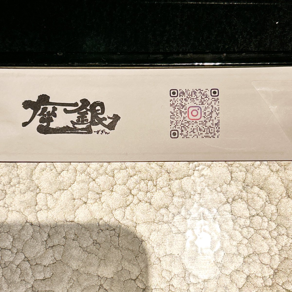 カシオペイア（カメ🐢） tweet media