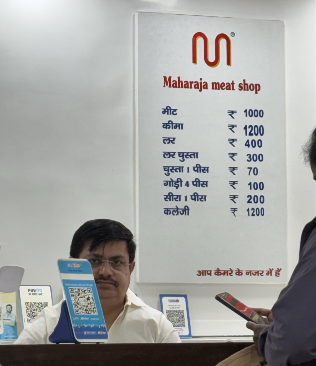 Kumar Saurabh Singh tweet media