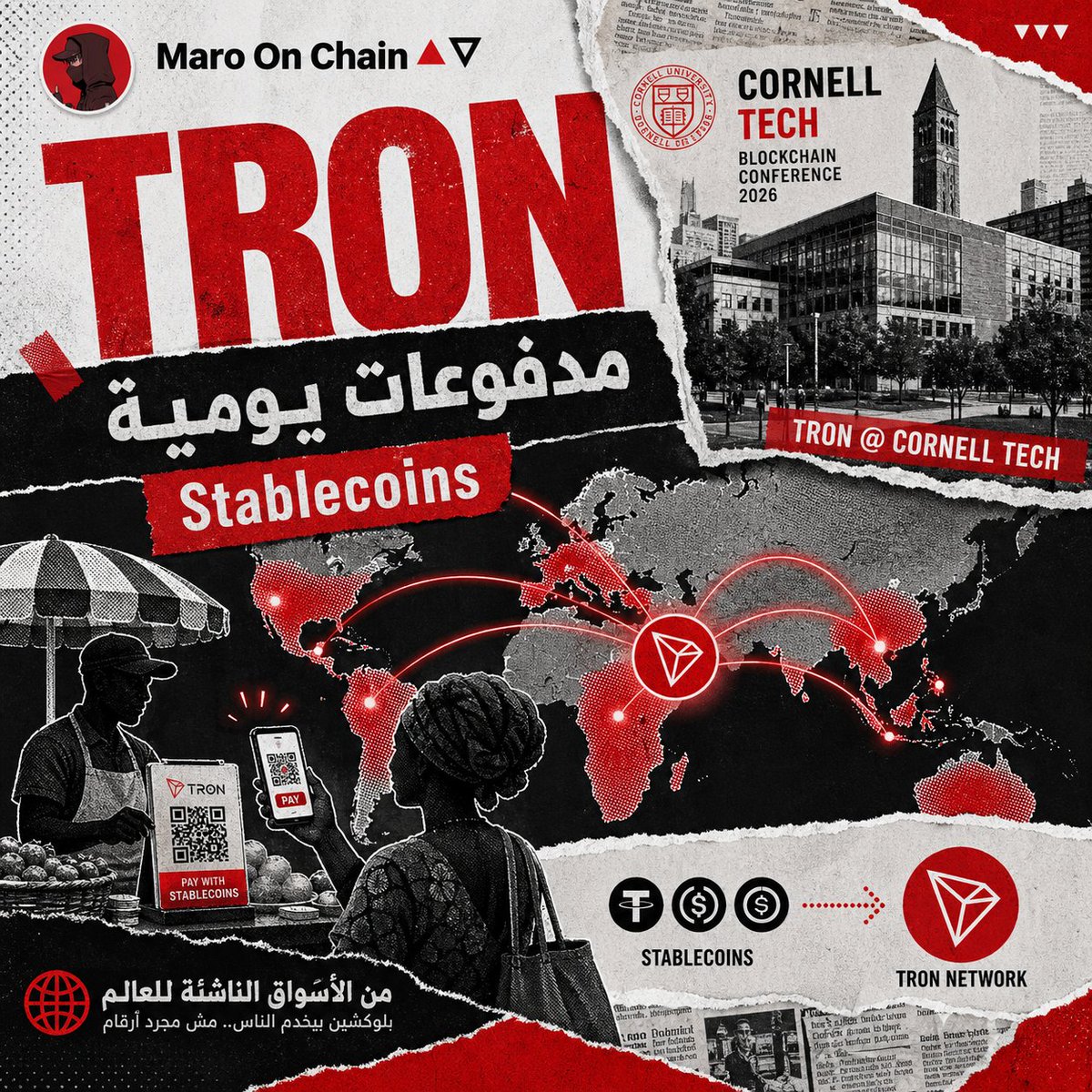 Maro On Chain🔺⛛ tweet media