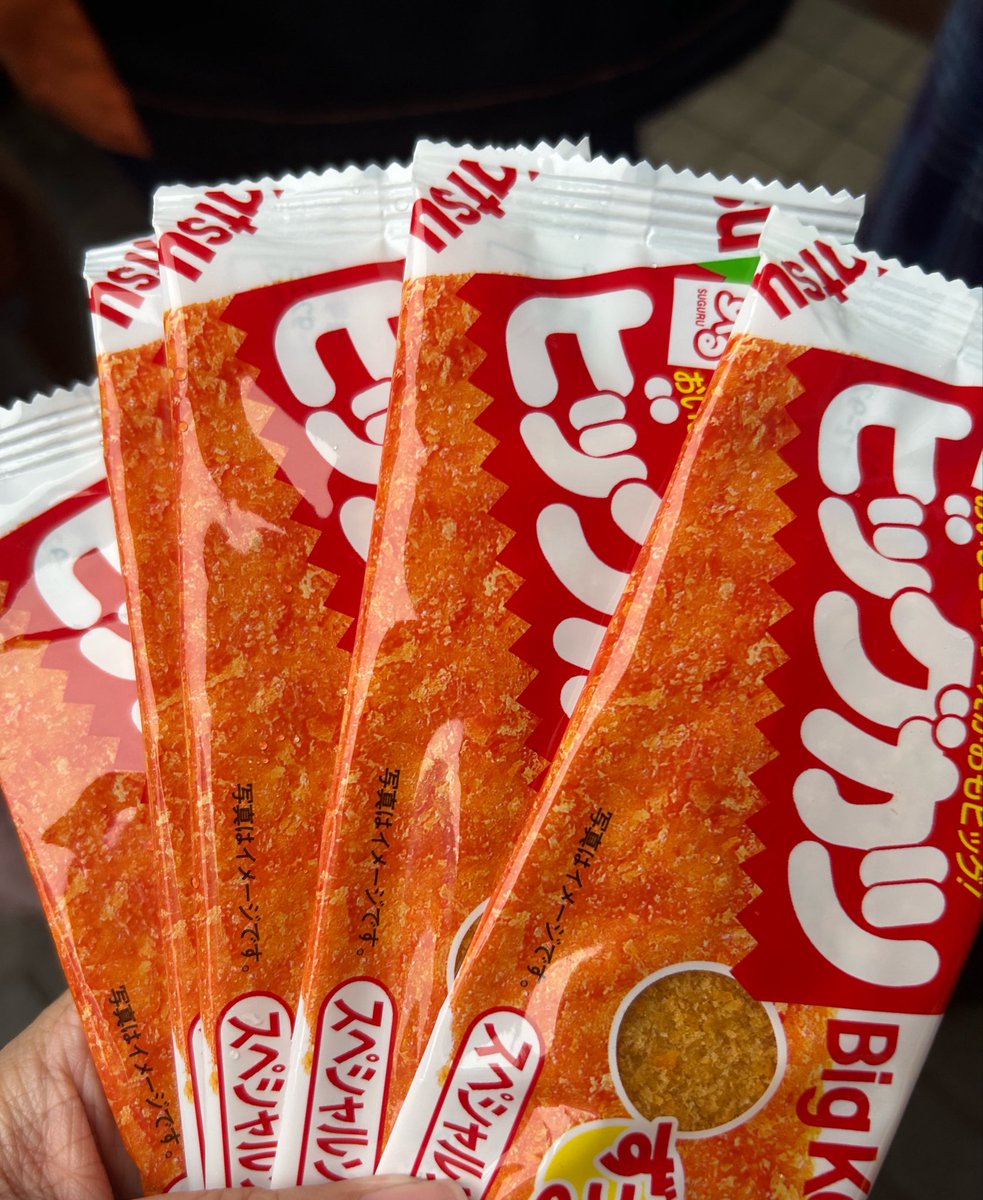 るー。 tweet media