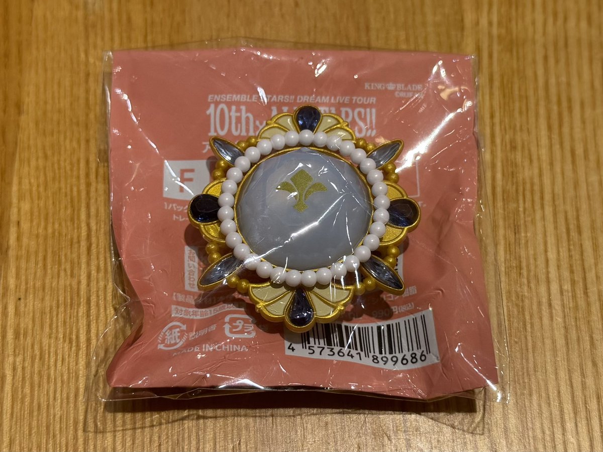 🍚@取引垢 tweet media
