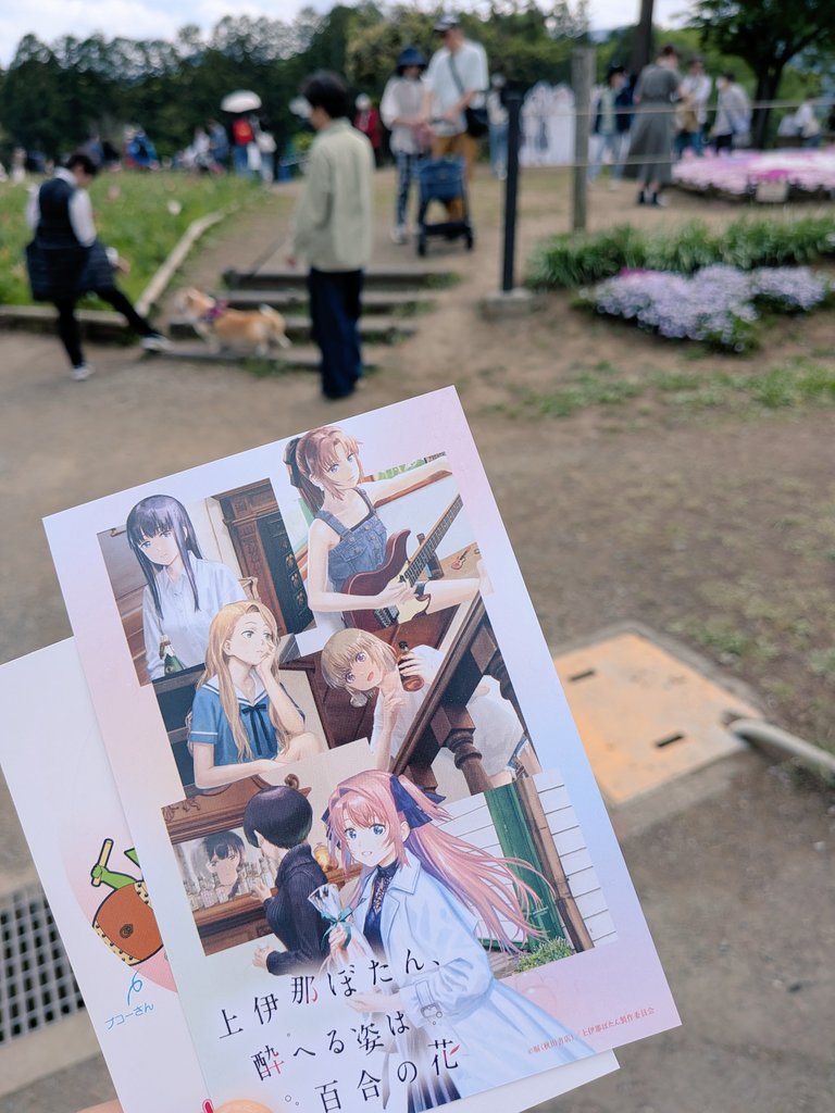 たろつぁん tweet media