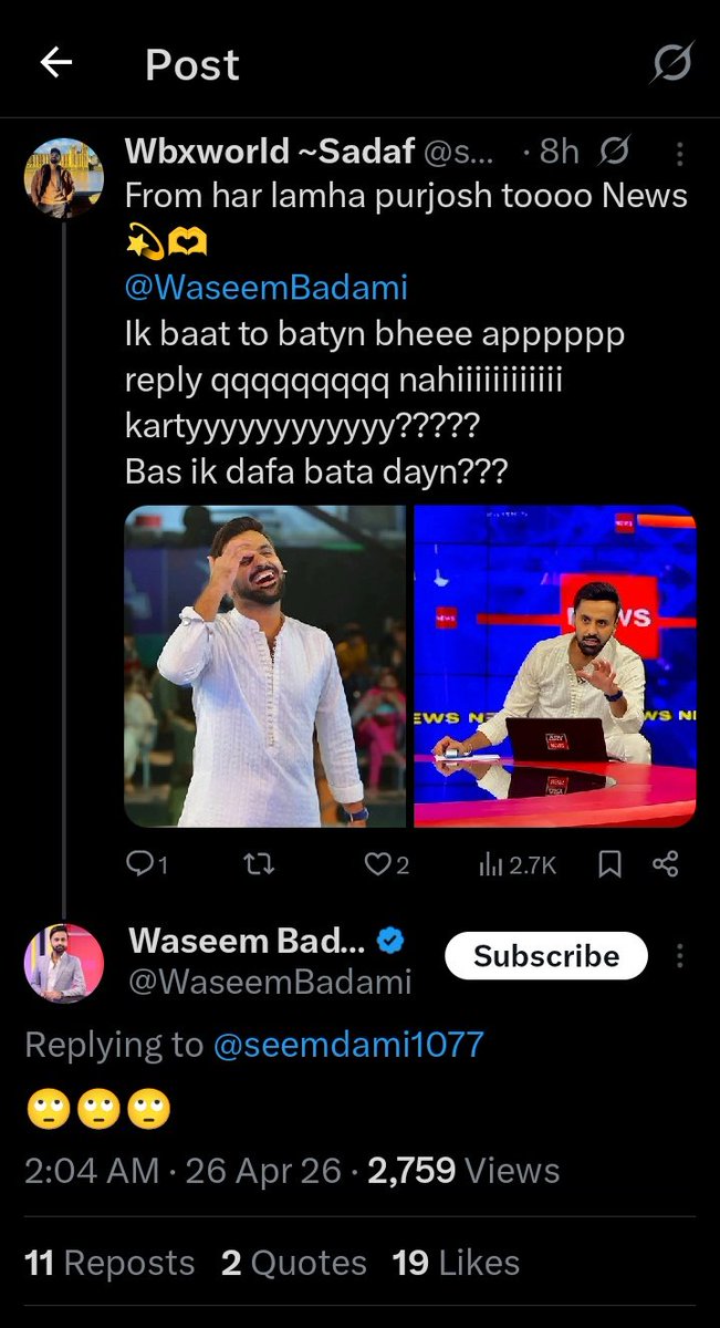 Wbxworld ~Sadaf tweet media