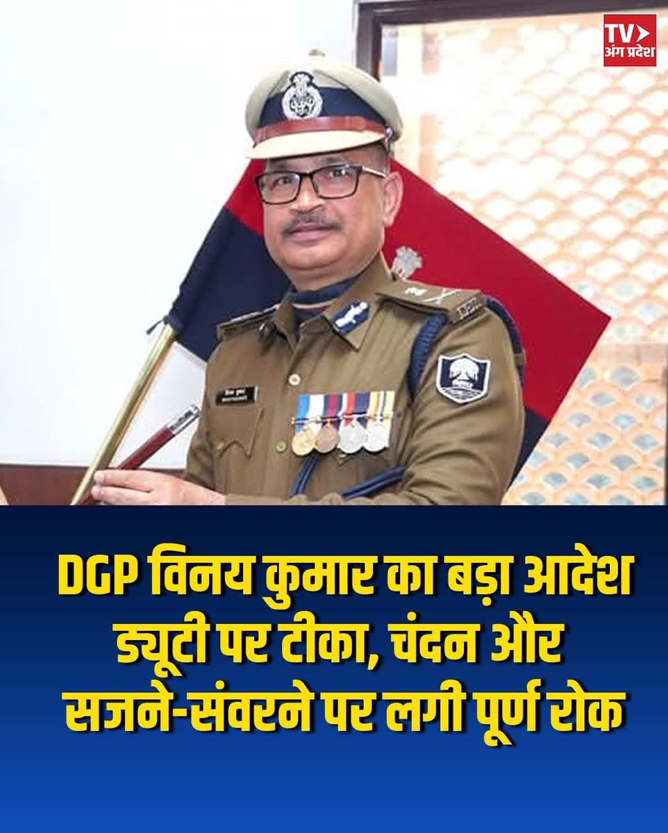Manish kumar tweet media
